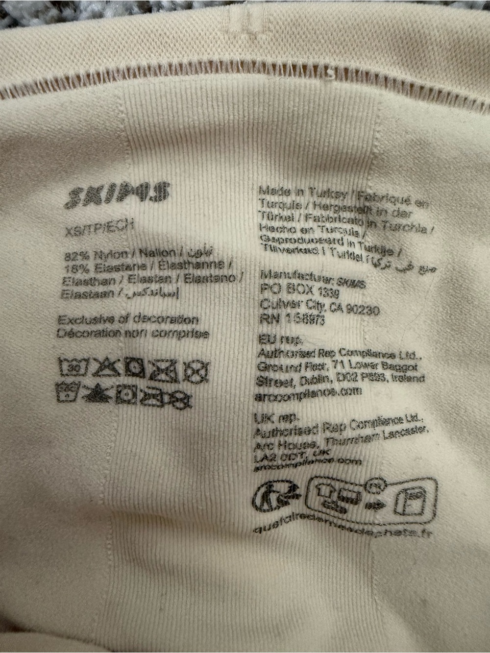 Skims Beige Nude Shapewear Bodysuit with Adjustable Straps NWOT - Picture 3 of 3